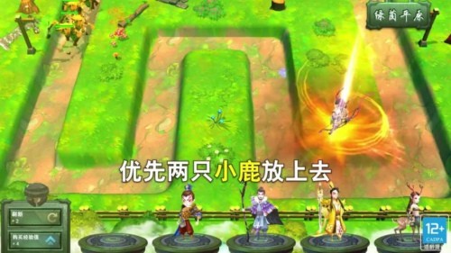 灵妖记之推塔天王礼包码最新合集 2021通用兑换码大全