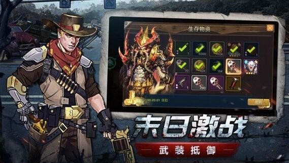 生存挑战游戏哪个5星英雄好 最强英雄强度排行榜