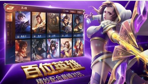 荣耀全明星手游兑换码福利 10月14个礼包码