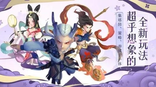 封神塔防最强PVP阵容 平民回合战斗搭配一览