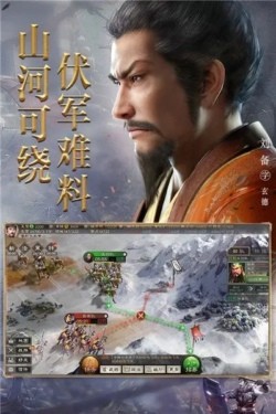 三国志战略版s2t0阵容排名 s2赛季最强阵容整理