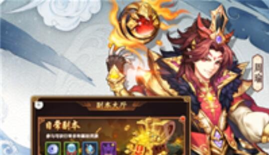 三国志无双版礼包码2021 最新激活码兑换码领取渠道