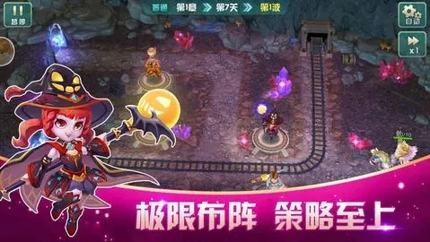 塔防突击队有效礼包码2021 最新兑换码通用分享