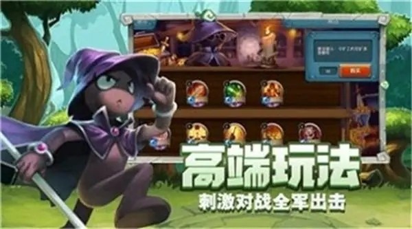 守塔狂魔激活码最新领取 礼包兑换码大全分享
