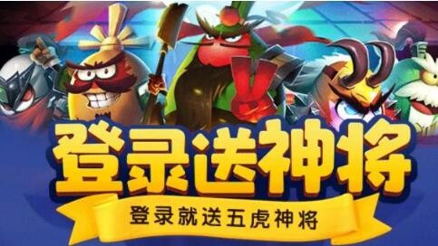 萌蛋蛋之战兑换码礼包在哪使用 永久激活码cdkey免费领取