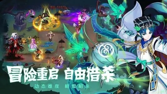 塔防镇魂师礼包兑换码大全 礼包码最新免费领取