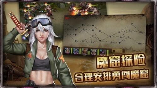 末日血战狗粮什么意思 狗粮哪里来的快
