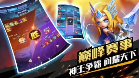塔防纪元2021最新兑换码大全 兑换码免费领取
