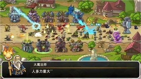英雄城堡最新礼包码汇总 有效兑换码合集