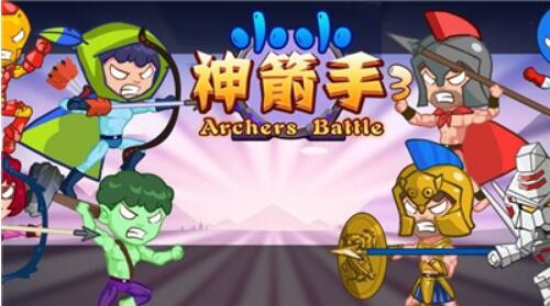 小小神箭手钻石金币怎么获取 钻石金币打金指南