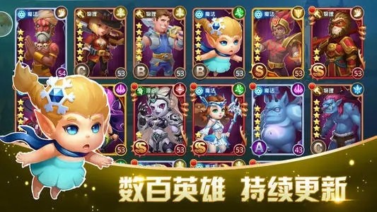 塔防突击队最新兑换码领取 礼包码可用汇总