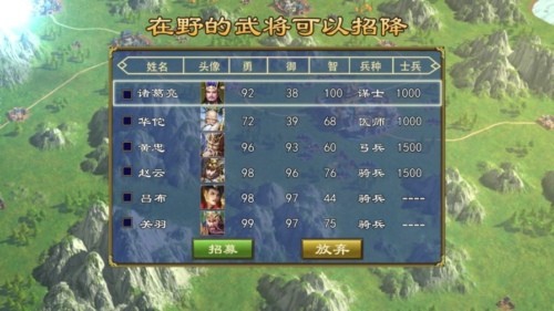 朕的江山2礼包码在哪领 兑换码礼包汇总