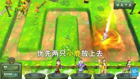 妖界塔防礼包兑换码2021汇总 礼包码免费福利分享