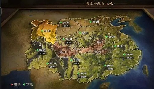 率土之滨0元党详细开局攻略 平民玩家怎么玩