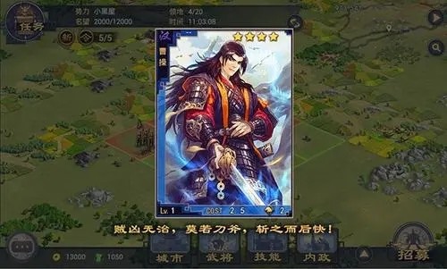 率土之滨双十一有卡包吗 2021活动卡包时间
