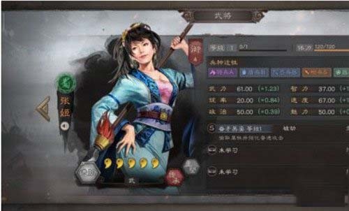 三国战略版张姬怎么使用 张姬战法搭配分享