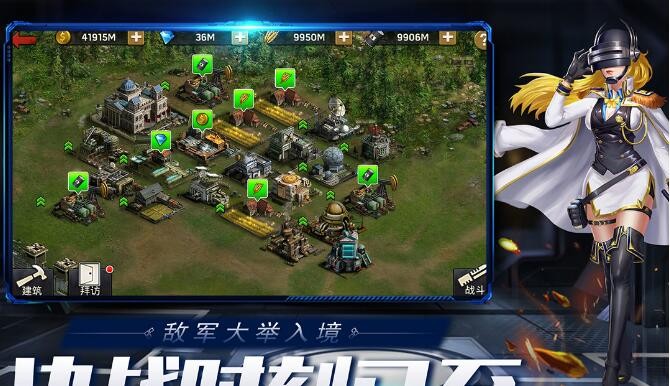 末世军团最强阵容搭配 平民阵容组合推荐