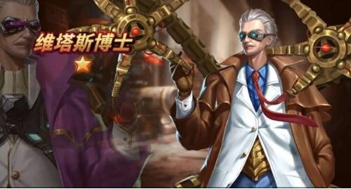 末日血战维斯塔博士天赋 维斯塔博士天赋加点推荐