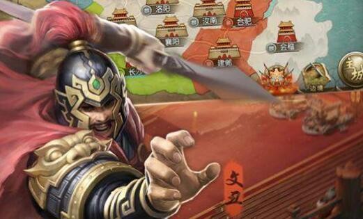 三国群英纪经典版激活码大全2021 福利兑换码cdkey免费领