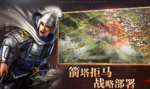 三国志战略版s6多少级开6 s6开荒攻略