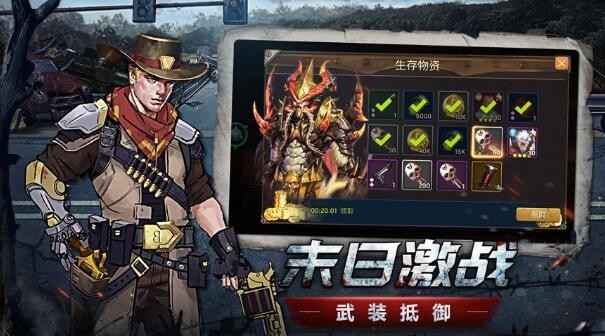 生存挑战如何获得指定英雄 英雄怎么获得