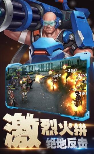 生存闯关最佳阵容推荐 平民最强阵容