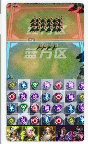 魔龙消消乐英雄搭配攻略 最强英雄搭配排名