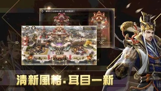 七雄争霸元宝兑换码大全 免费礼包码分享