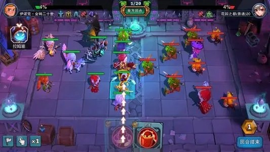 魔塔大乱斗兑换码最新分享 礼包码免费领取