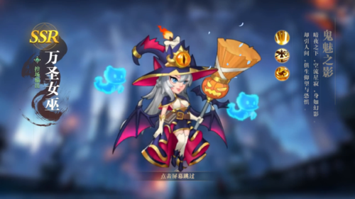 魔界降临最新礼包码合集 有效兑换码大全
