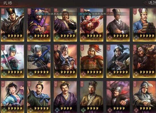 三国志战略版s2卡包值得抽吗 盘点最具价值武将
