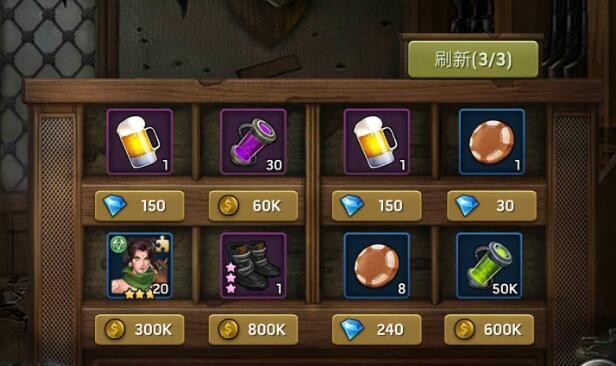 生存挑战如何获得啤酒 啤酒获取方法汇总一览