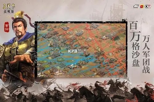 三国志战略版s10开荒阵容推荐 s10赛季开荒武将搭配