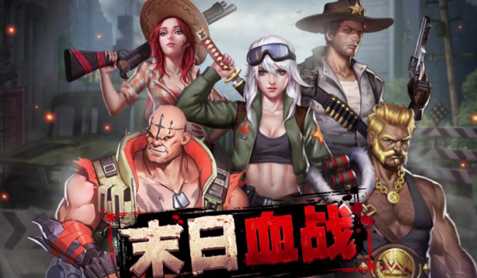 旭日之城vip价格表 vip充值多少最划算