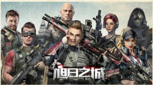 旭日之城礼包兑换码在哪领取 最新激活码免费领