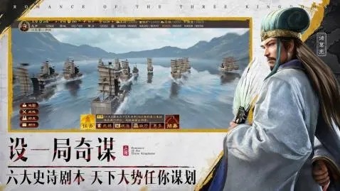 三国志战略版s6魏法骑阵容推荐 s6魏法骑武将及战法详情