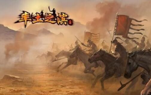 率土之滨转型是什么意思 转型后怎么快速刷等级
