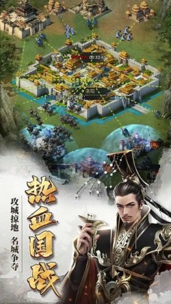 七雄争霸有效兑换码 最新礼包码合集