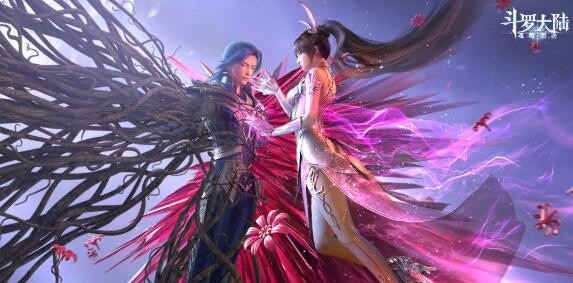 斗罗大陆魂师对决礼包码11月 最新更新礼包