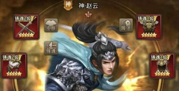 征战王权武将哪个最厉害 哪个武将值得培养