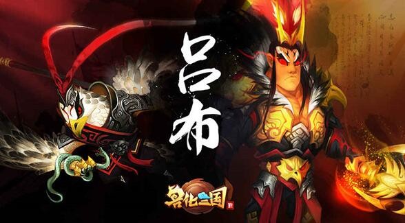 兽化三国哪个武将最厉害 最强武将排行推荐