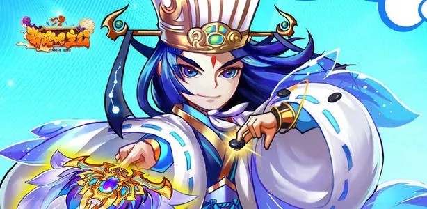 奔跑吧主公最强武将推荐 武将排行大全