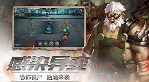 废土集结红包版怎么升级快 等级提升方法大全