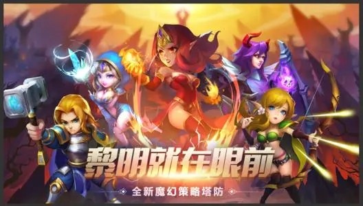 诸神争霸礼包兑换码免费领取 激活码最新汇总
