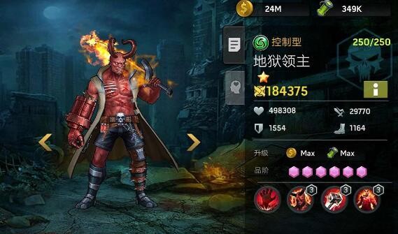 生存挑战怎么装备皮肤 皮肤装备方法