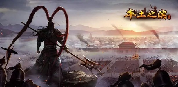 率土之滨进不去是为什么 什么时候可以进入