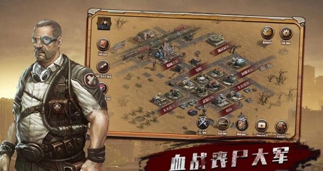 黎明血战兑换码领取2021 有效激活码礼包最新可用