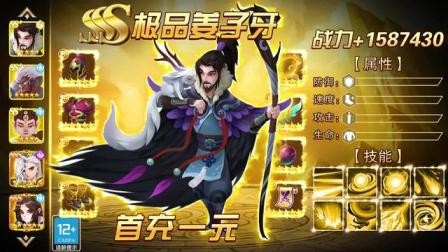 ‎神兵塔塔最新礼包码福利汇总 有效兑换码领取