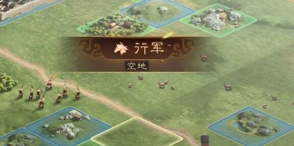 三国志战略版怎么快速发育 新手入门攻略