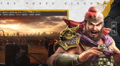 三国志战略版怎么练级快 怎么快速练级